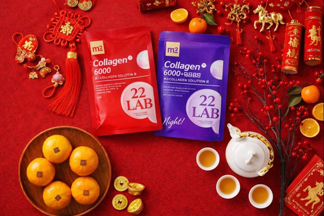 Happy Chinese New Year 2026: Celebrate the Lunar New Year
