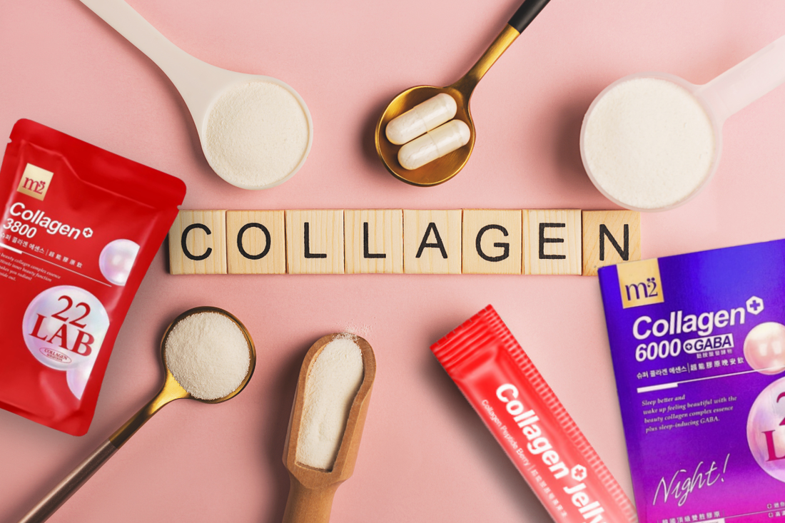 How to Choose a High-Quality Collagen Supplement 