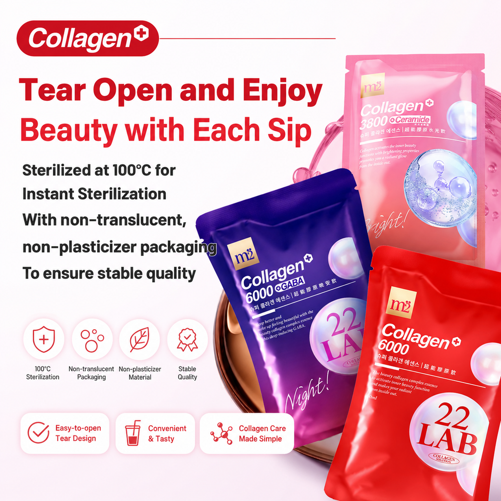 M2 Collagen Drink Trial Set (Day & Night)